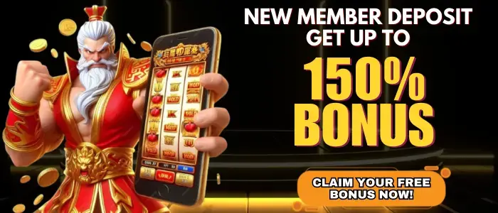 HSBET