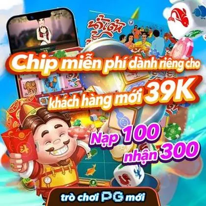 HSBET