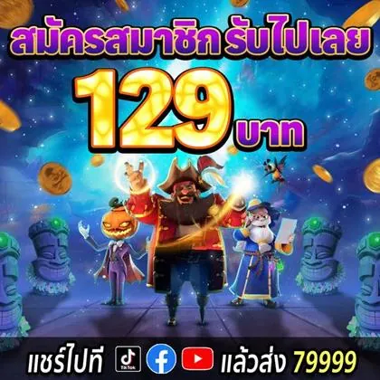 HSBET HSBET