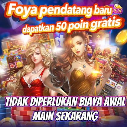 HSBET