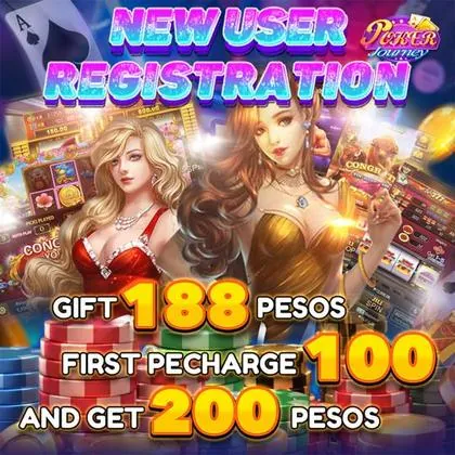 HSBET