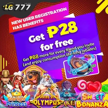 HSBET