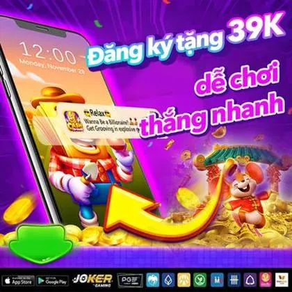HSBET HSBET