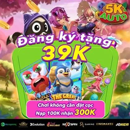 HSBET