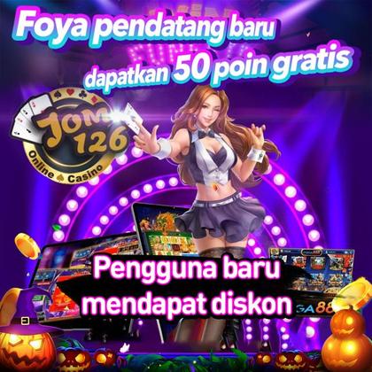 HSBET