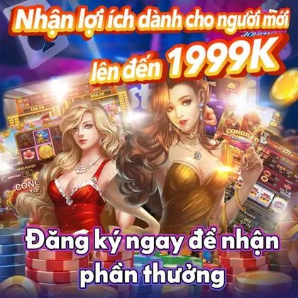 HSBET